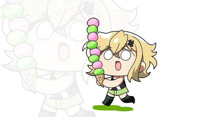 アイスクリームの日 