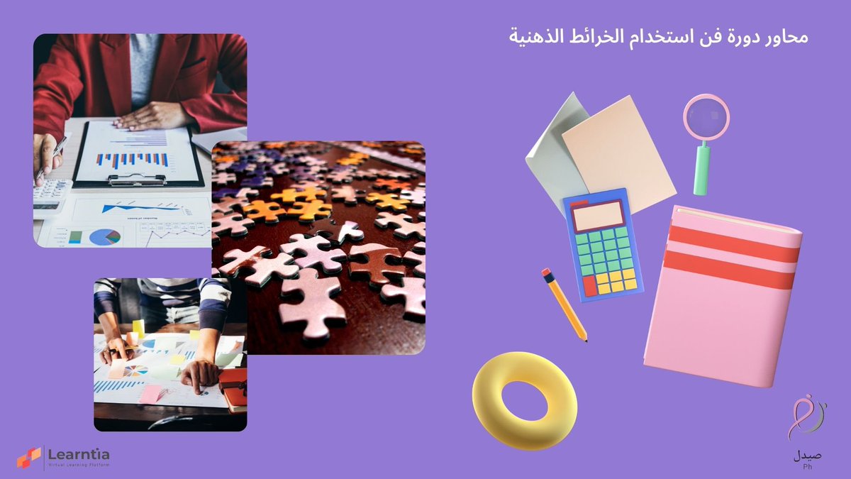 aalsadeg18 tweet picture
