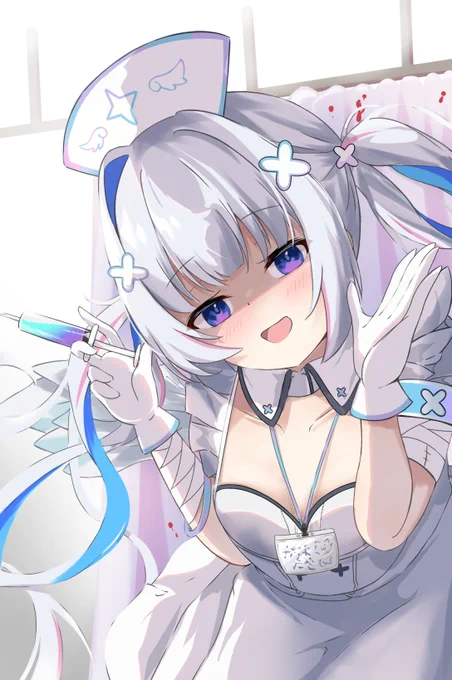 ???「大丈夫、痛くないですよ♪」
#かなたーと 