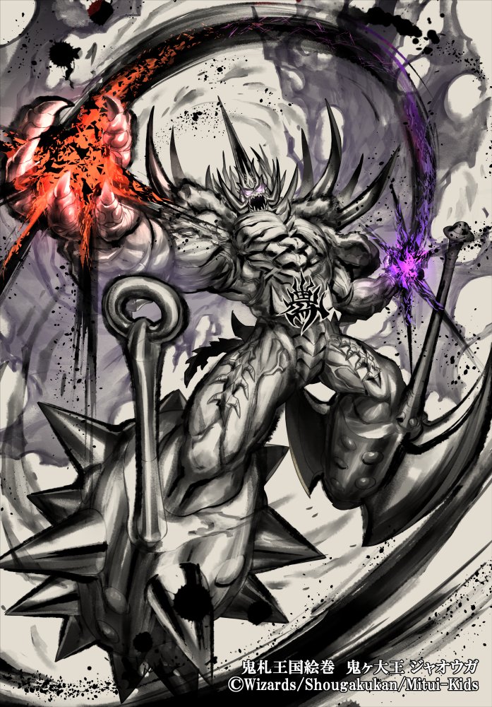 FSUMHVMaQAAA92T.jpg?format=jpg