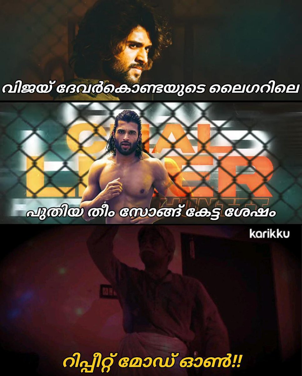 YT reaction video to trolls..
Malayalam version of #LIGERHunt
Getting excellent reviews from everywhere !  👌🎼🔥

Malayalam :- youtu.be/iovHExIQJKU

#HBDVijayDeverakonda #LIGER