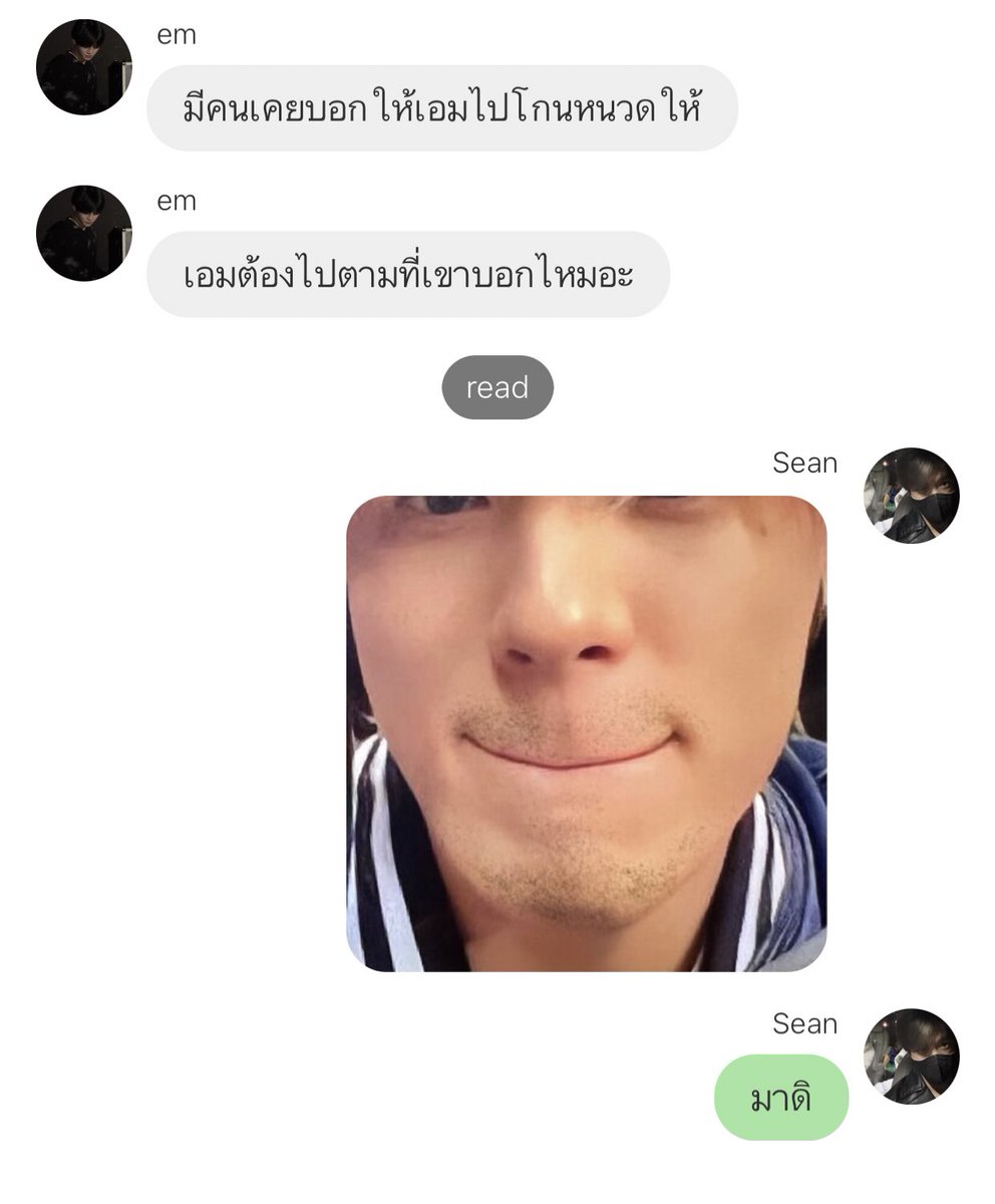 miejung_'s tweet photo. กุเปนลมดีกว่า😭 https://t.co/vz5EFfAvA4