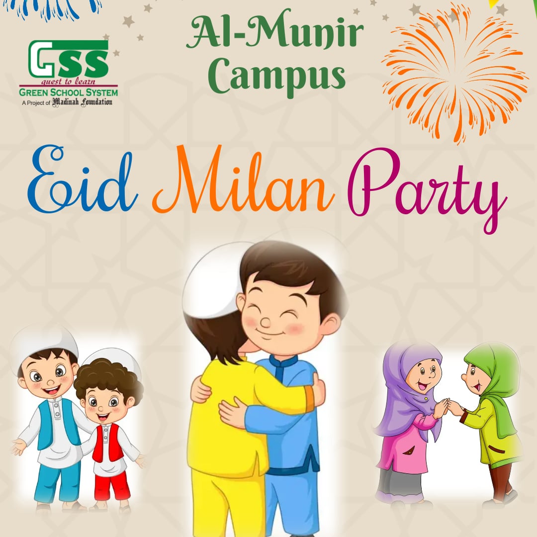 GSS_Almunir's tweet photo. https://t.co/UtAvoktwLF