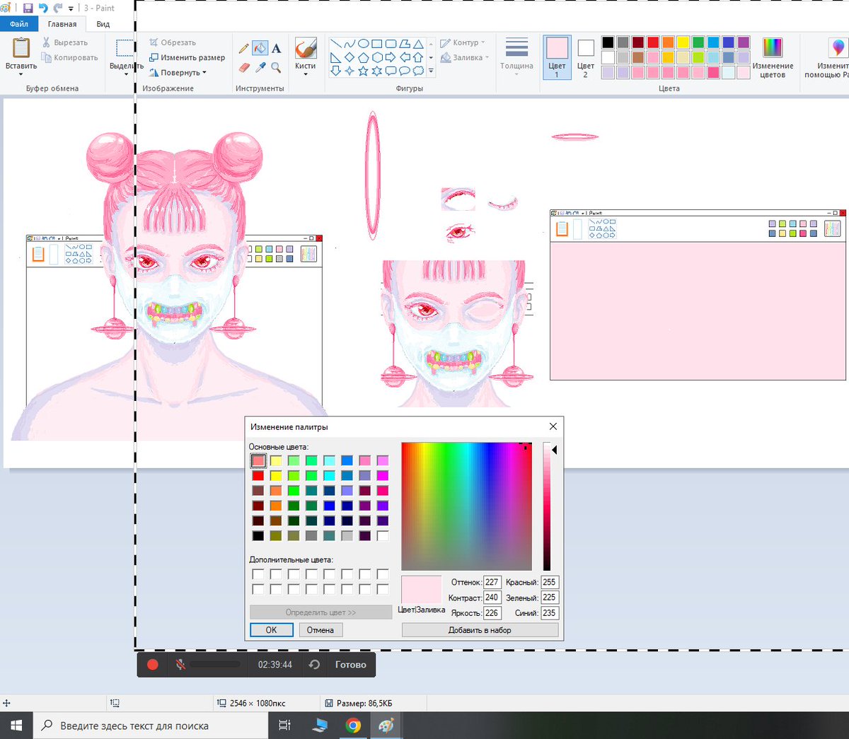 how are you? I'm working on a new nft
#objktcom #NFTartist #nftcollector #NFTCommunity   #cryptoartist #cryptoart  #nftart #hicetnunc2000 #tez