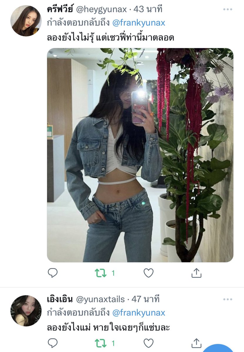 หนิงกวง tweet media