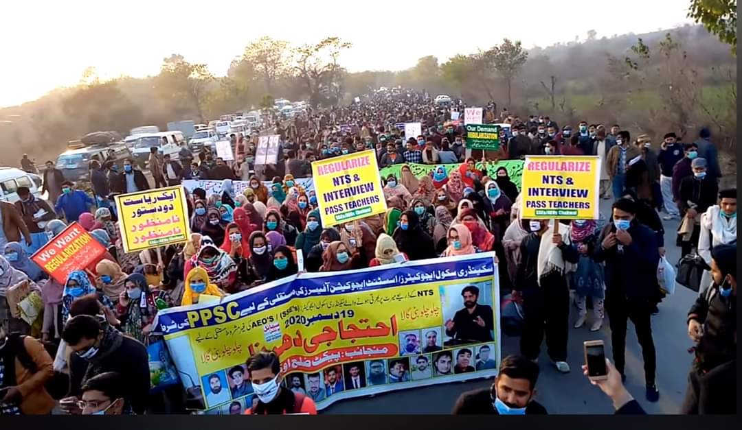 Sqasimbukhari's tweet photo. کیا آپ تیار ہیں?

#RegulariseSSEsAEOs
@HamzaSS @MaryamNSharif https://t.co/5yV8BFz41Q