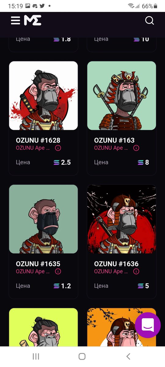 Today I will buy new NFTs for you.  magiceden.io/marketplace/8T…

#NFT #AirdropCrypto #NewNFT #SolanaNFTs #nftcollector #OzunuApeClan #NFTGiveaways