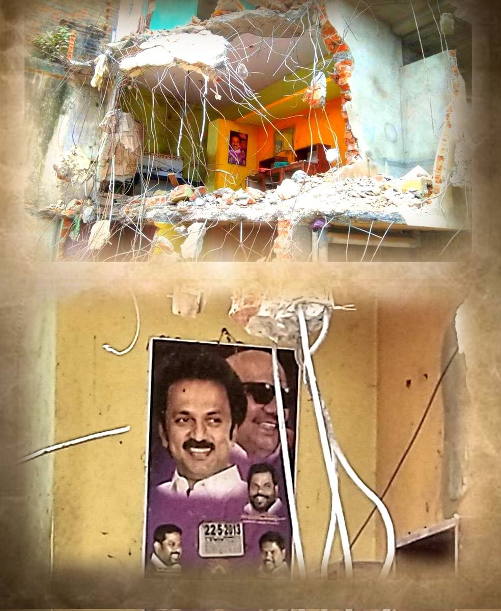 sowmy2508's tweet photo. அதென்ன " நாங்கலாம் பரம்பரை திமுக" அதான... செரி செரி..

#வெக்கங்கெட்ட_திமுக https://t.co/iTafDQOsWr