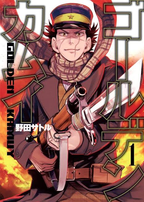 cloverblossoms_'s tweet photo. Yamazaki Kento (27) rumored to be lead in live action movie of manga "Golden Kamuy" co-starring with Hirate Yurina (20).

https://t.co/MzEpVFJeQ1 https://t.co/IeKaX9XyoF