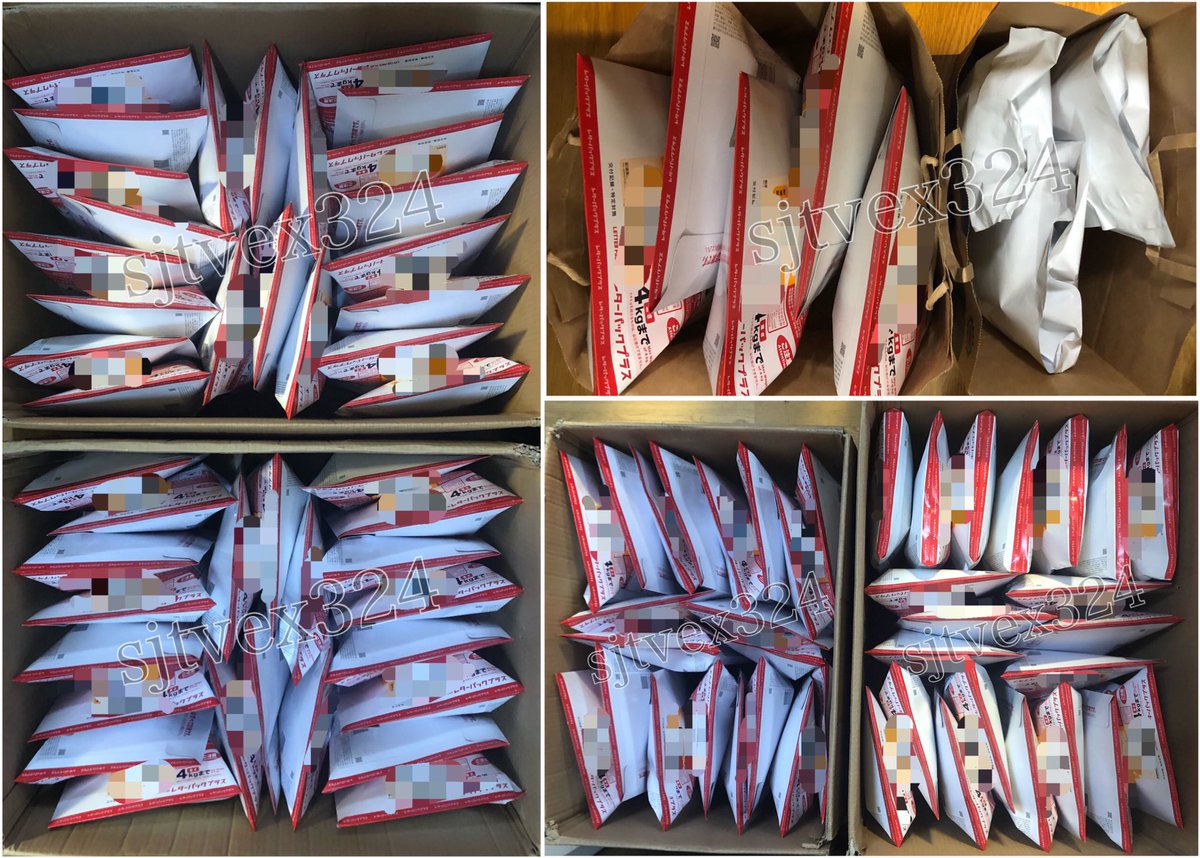 📮発送のご案内🚚 

【SJ ウネ10cm doll 】

お待たせ致しました🙇‍♀️

5/9 発送手続きは完了しており
発送メールも送信済です😊

迷惑メールフォルダも含めて
ご確認ください。