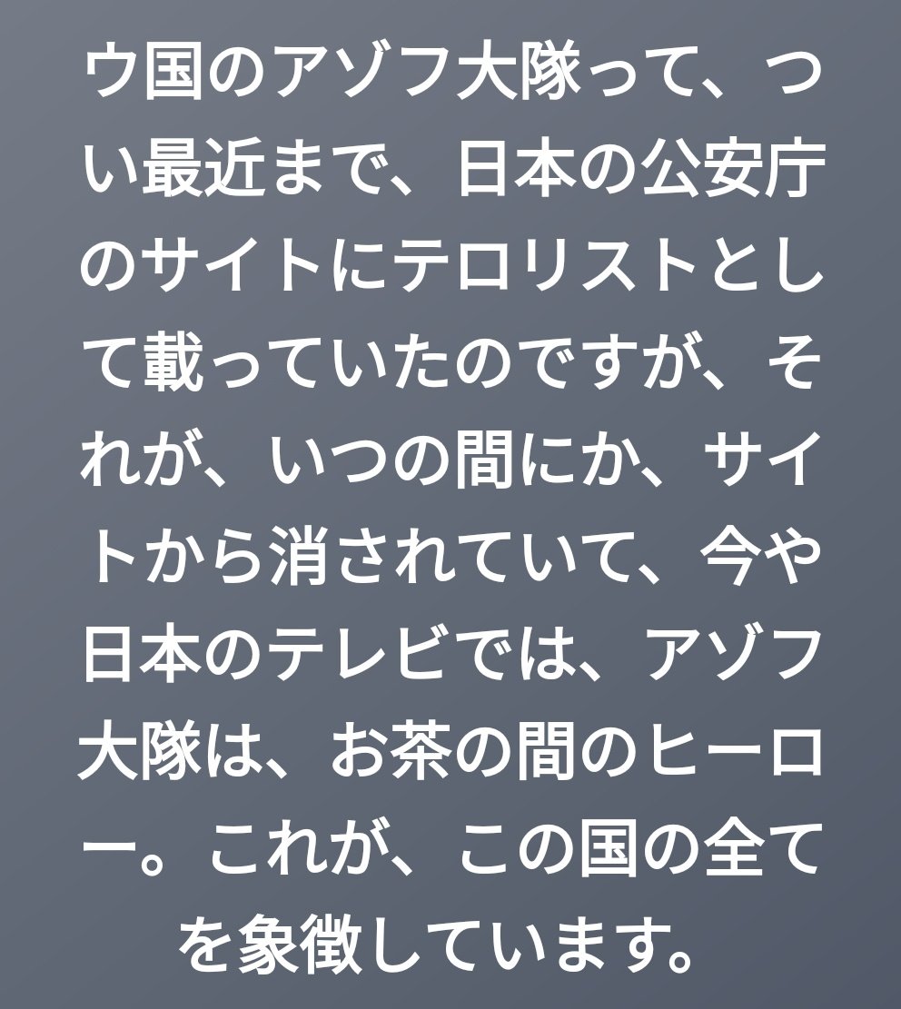 dhBGGFoCRYyPo4u's tweet photo. 備忘録 https://t.co/B7rgxxyA68