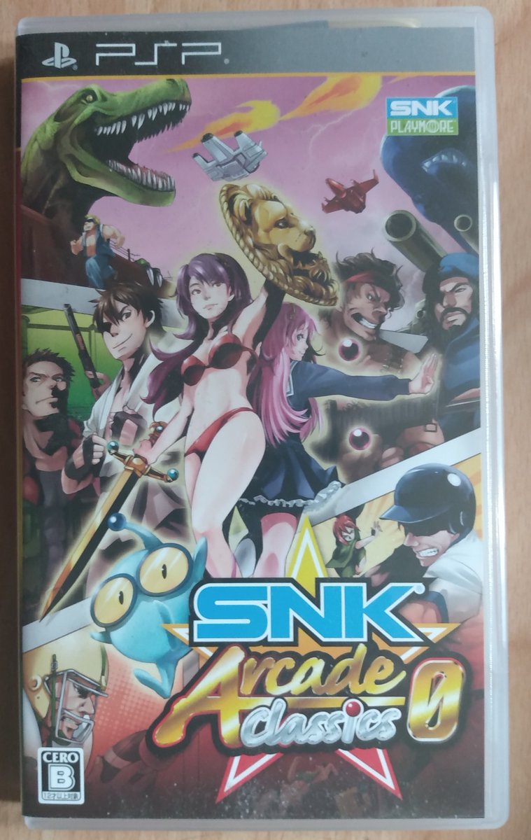 NeoGeoPockets's tweet photo. Any fans of early SNK? There was a PSP compilation that was only released in Japan and South Korea - it featured 20 top SNK hits! I'm going with Street Smart, Prisoners of War and Prehistoric Isle. #Retrogaming https://t.co/J2ymo5CPCK