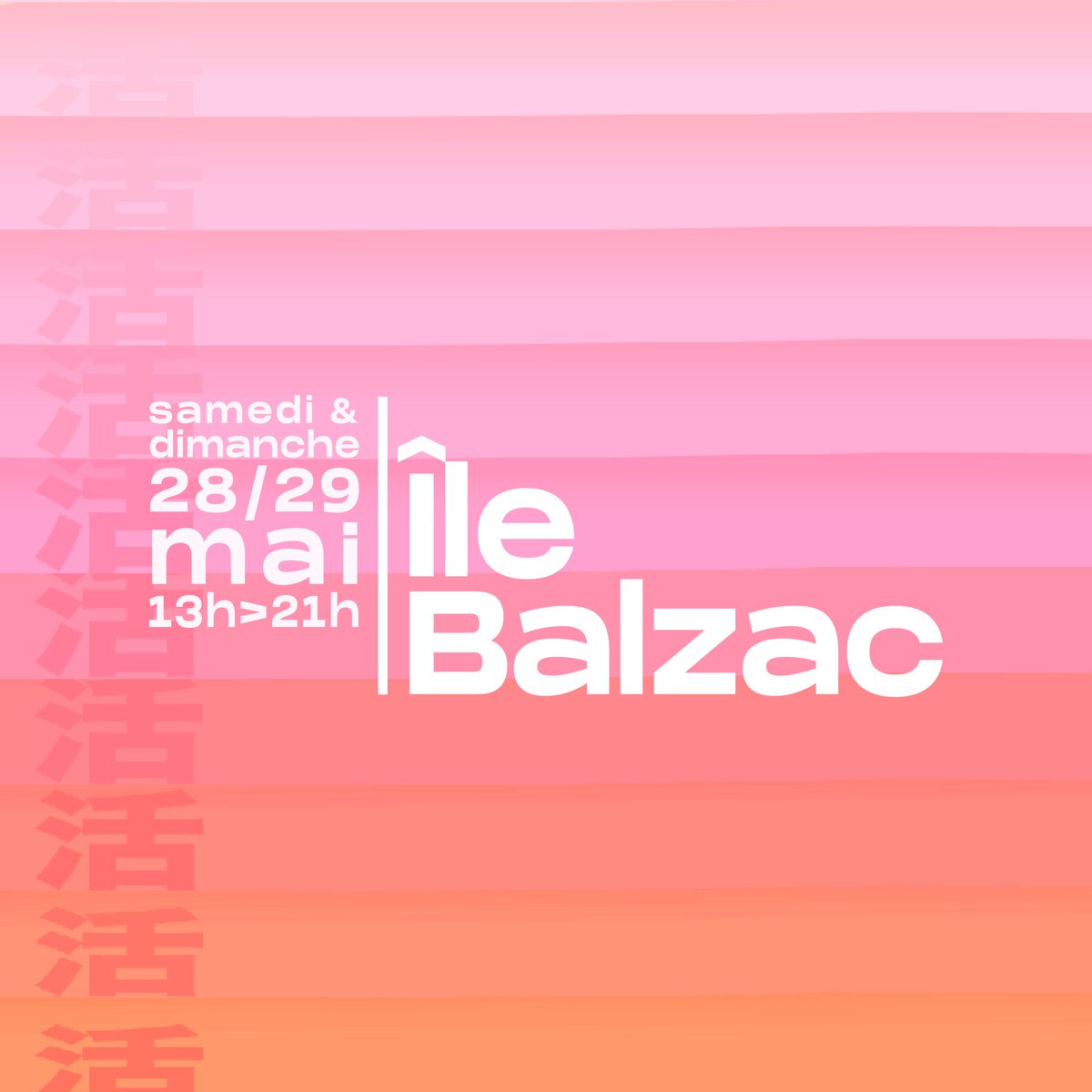 lesilots's tweet photo. NEXT ➡️ LES ILOTS à l'Île Balzac les 28 &amp; 29 mai prochain. GRATOS !
.
#openair #techno #house #Tours #Lesilots https://t.co/PdG5Kn24zo