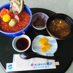 hayateのツイート画像
