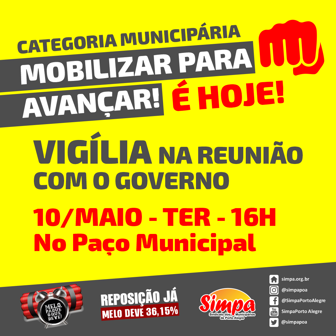 simpapoa's tweet photo. #MobilizarParaAvançar
É HOJE! VIGÍLIA REPOSIÇÃO JÁ! Dia 10/5 [terça-feira], às 16h, no Paço Municipal, durante a reunião do Simpa com o governo.
Para avançar, todos devem participar. A nossa força vem da nossa união!
#MeloDeve #MeloPague #ReposiçãoJá #SIMPASindicato https://t.co/CbMx9c1U69