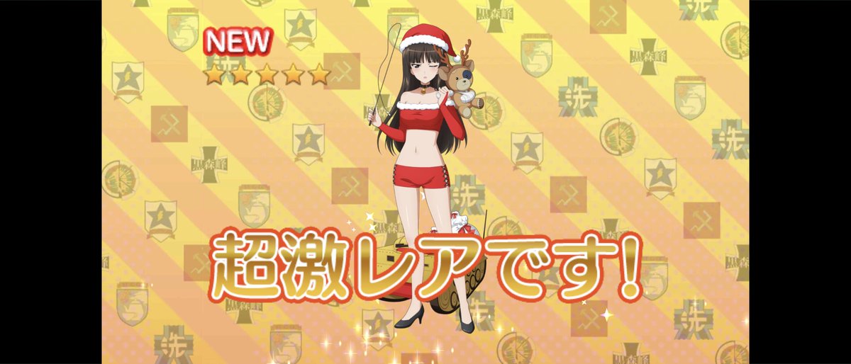 ドラさん「やっぱりガルパンはさいこうだぜ!('ー`)」 