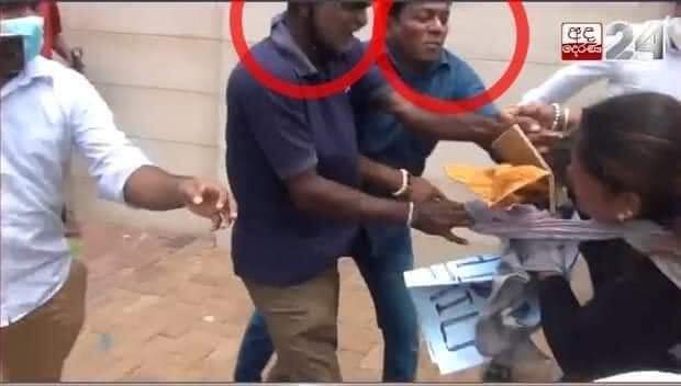Jeevanifdo's tweet photo. Know the faces of those who beat up young unarmed girls. https://t.co/fbr5kkH7df