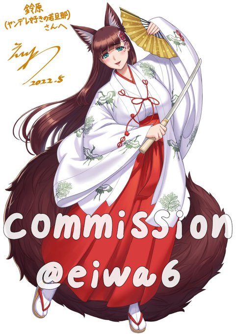 Skebのリクエストありがとうございます!
依頼者様のオリジナルキャラクターを描きました
FANBOXでは差分の絵も見ることができます。
I am taking Skeb's request!➡https://t.co/3DmKR5Q709
https://t.co/cVve0LKibu 