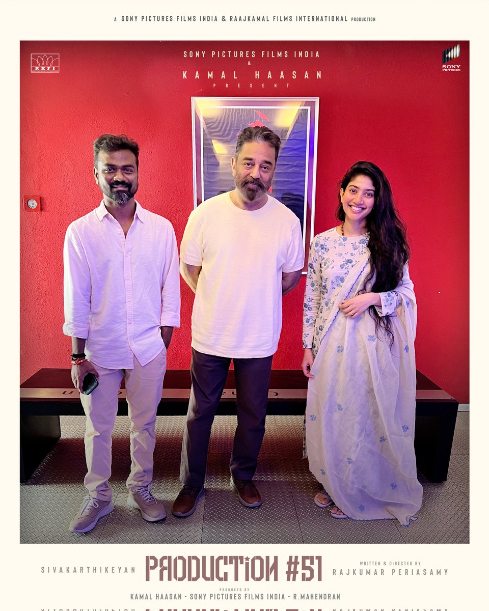 RKFI's tweet photo. We are elated to welcome talented performer @Sai_Pallavi92 on board #RKFIProductionNo_51 #HBDSaiPallavi
#KamalHaasan #SK21 #RKFI_SPFI 
@ikamalhaasan @Siva_Kartikeyan  #Mahendran @Rajkumar_KP @RKFI @sonypicsfilmsin @turmericmediaTM https://t.co/ssV71hnkRr