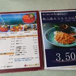 hayateのツイート画像