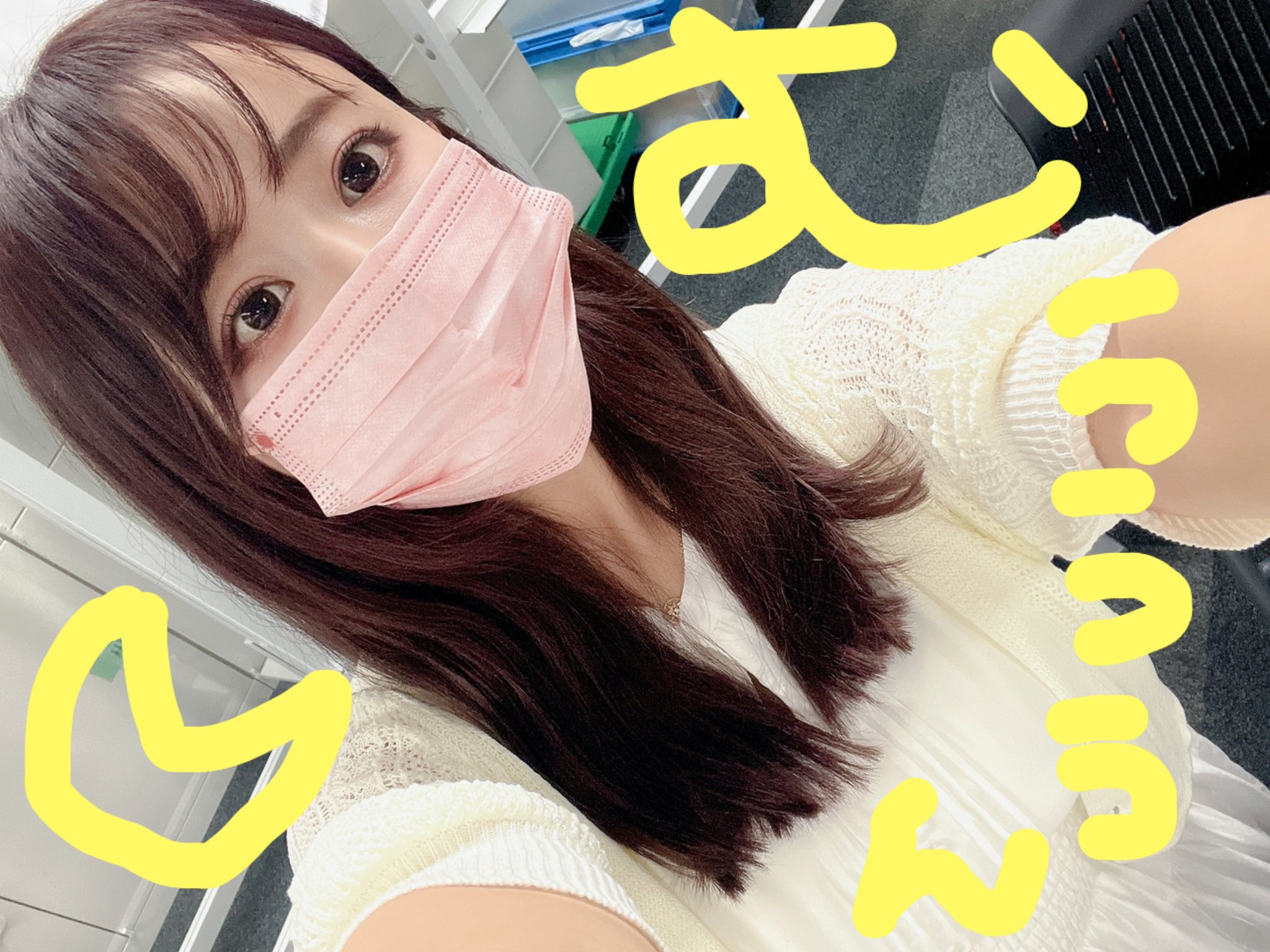 井口裕香のむ ん W Muuun Ag Twitter