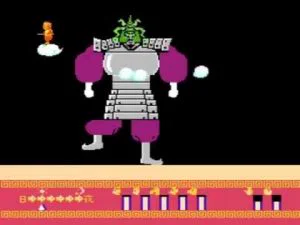 ドラゴンボール以外にも色々あるぞ悟空の日 