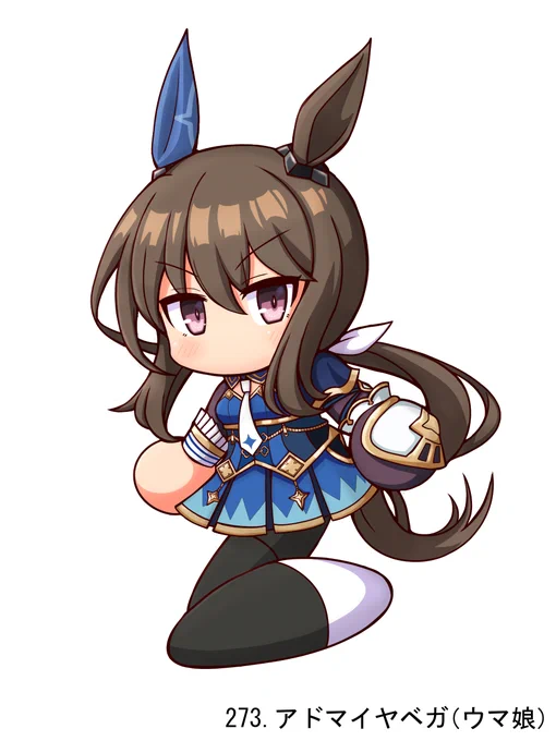 #パワ体化200枚チャレンジ
アヤベさん 