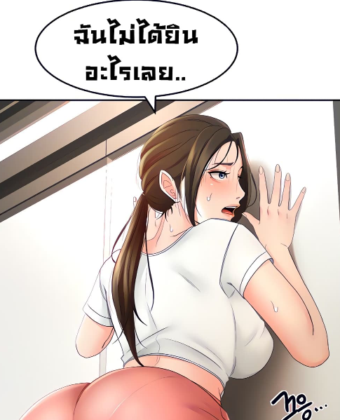 Ok_Doujin's tweet photo. โดจิน Ok-Doujin อัพเดทเรื่องใหม่แล้ว!!!
ชื่อเรื่อง : The Little Master ตอนที่ 12
อ่านโดจินเรื่องนี้ คลิก : https://t.co/UCEUoyhIFO
.
#โดจิน #doujin #อ่านการ์ตูนโป๊ #TheLittleMaster https://t.co/9EvV5TfSYh