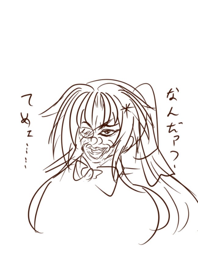 #同じ人が描いたとは思えない絵を貼る

2枚目みたいな絵をたくさん描いたら1枚目の絵が出来ました(実話 