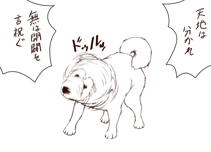 たまに意味不明な絵がかきたくなる 