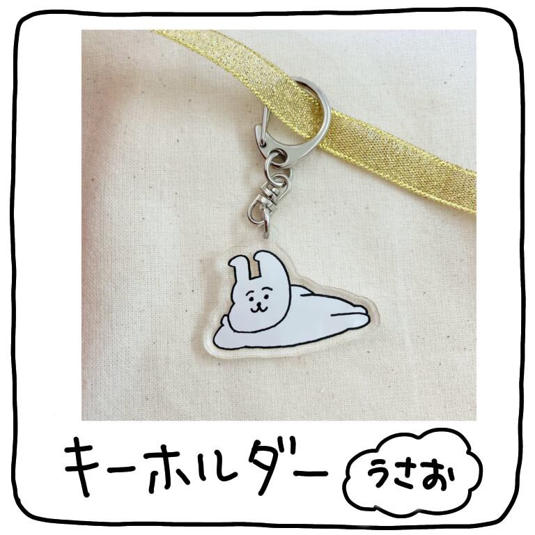 今日から福岡教育大学で
個展がはじまりました!

早速メッセージを残してくださった方々🥲ありがとうございます!🚲

隠しイラスト見つけたら
キーホルダーもらえます!
子どもの心で探さないとわからない!笑 