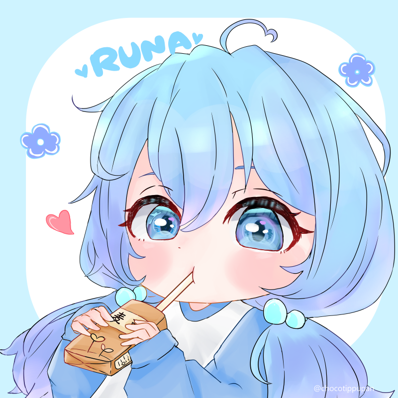 るなちゃん！！💕 私も麦芽飲料飲んでみたいな～🧃😌✨ #からぴち