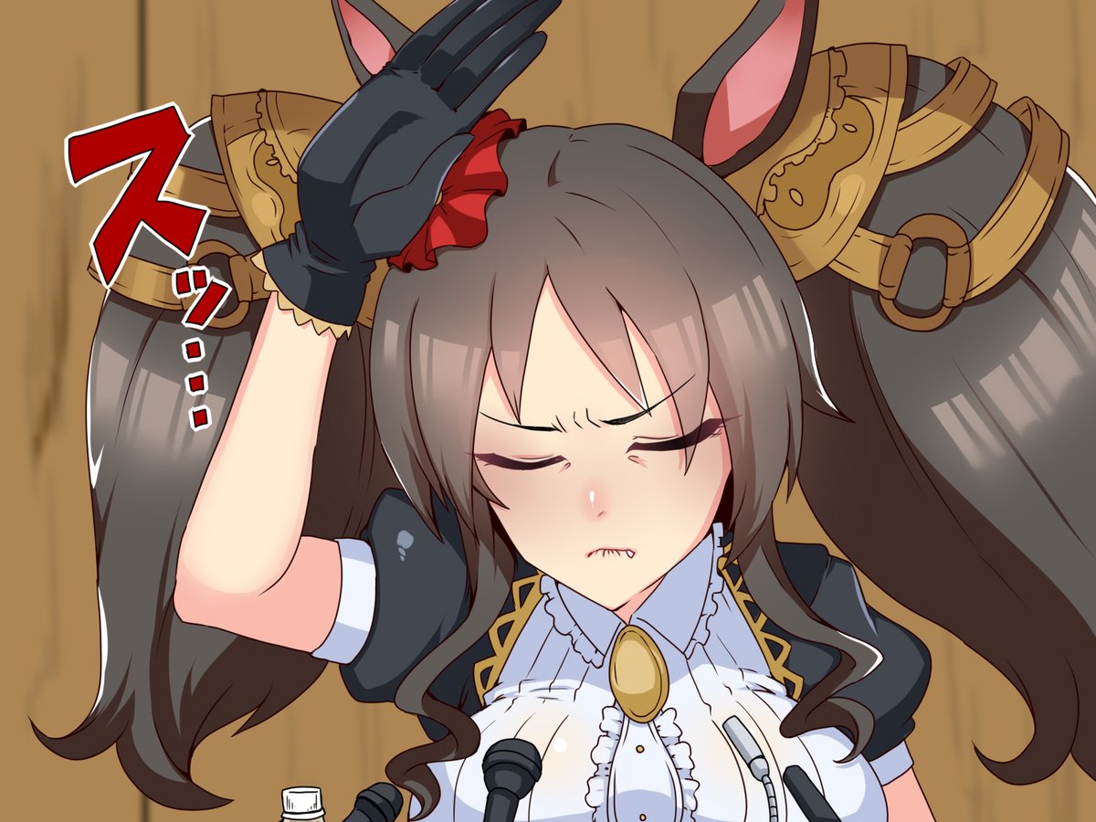 マベサン予想セットと外した時の反省マベサン 