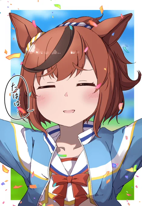 #同じ人が描いたとは思えない絵を貼る
アイエエエ!?ネイチャ!? ネイチャナンデ!?
イツモ2枚目ノ絵柄ナンデ!? 