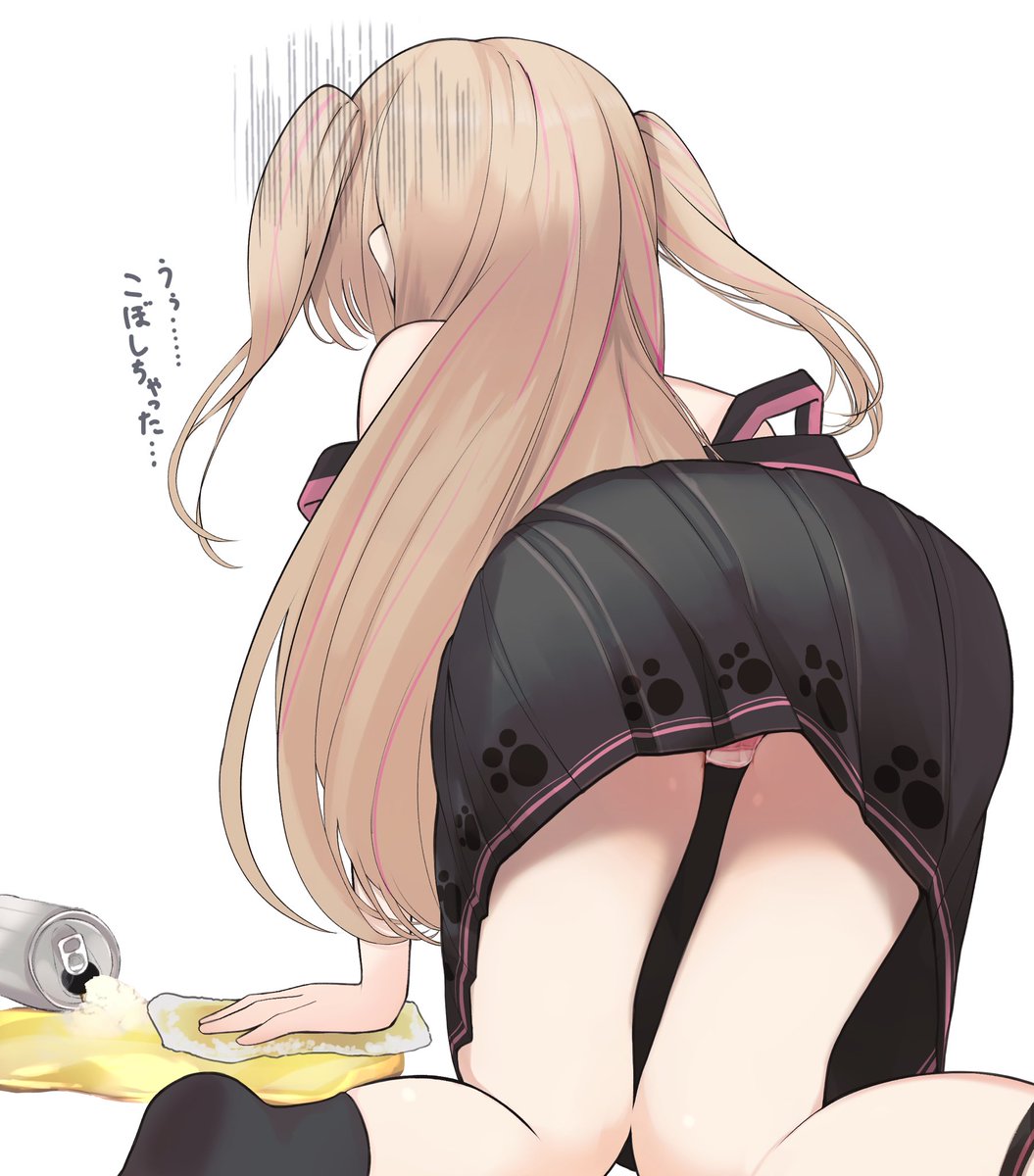 #ぺぱの郵便屋さん
息抜きぺぱちゃん 