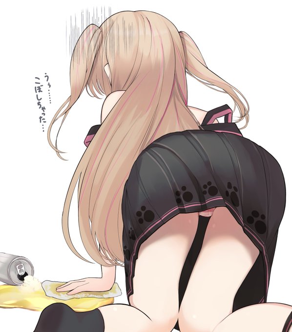 #ぺぱの郵便屋さん
息抜きぺぱちゃん 