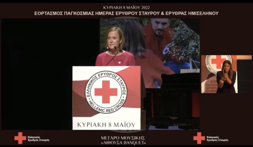 An honour to celebrate #WorldRedCrossandRedCrescentDay alongside the inspiring staff & volunteers of the @greekredcross. Recalling the importance of kindness & the fundamental principle of #humanity. Congrats to the @greekredcross on a fantastic event! 👏🏻👏🏻👏🏻 #BeHumanKind