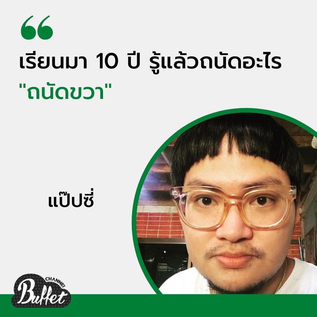 qt pie , tweet media