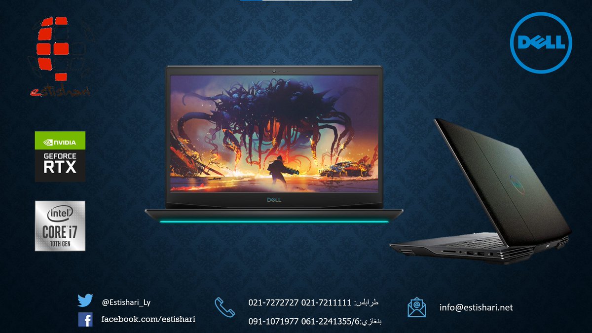 Estishari_Ly's tweet photo. #Dell #Nvidia 💻
لعشاق ال #Gaming. متوفر لابتوب #Dell_G5
المواصفات:
Intel i7.10750H
#GeForce #RTX2060
512GB SSD
16GB Ram DDR4
15.6'' HD
Windows 10 https://t.co/xSOXaMYmkt