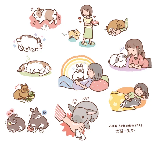 変わったぞと思っていたが、いざ並べてみたら同じ人の絵だなという感じがしました🍤 #同じ人が描いたとは思えない絵を貼る 