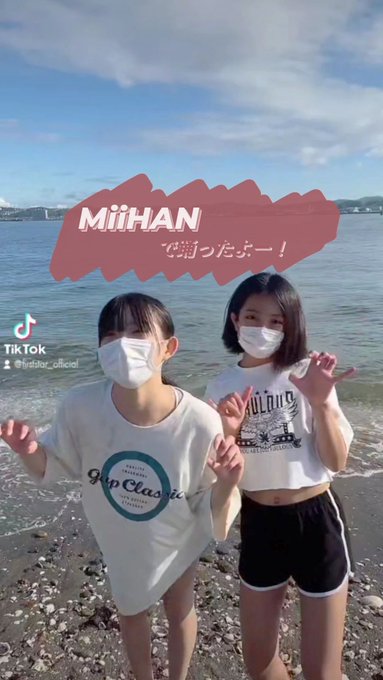 Twitterのコスプレ画像8