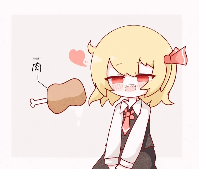 #深夜の真剣お絵描き60分一本勝負ルーミア 