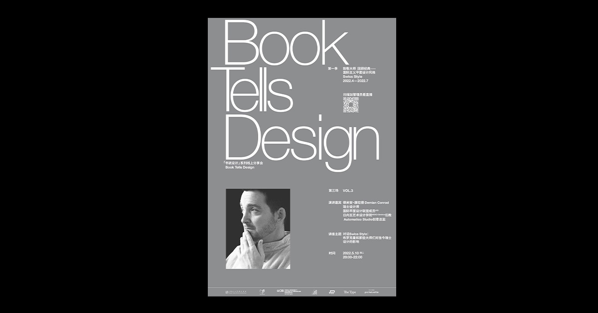automatico_std's tweet image. Demian Conrad Creative Director of Automatico Studio is going to give a talk about Swiss Style and present for the first time his new book about Josef Müller-Brockmann which is published by niggli. Join us tomorrow on Tuesday 10th of May at 13:30
 @designerlujunyi