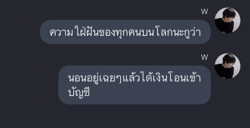,
