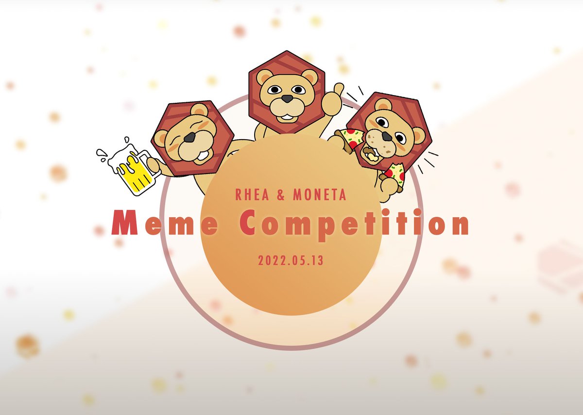 Hello, I didn't mean to interrupt your scrolling 👀
Just wanted to say that there's meme contest in our Discord Server.
Learn more: discord.gg/vkwnesPUFq
#defi #contest #meme #competition #crypto #rhea #klaytn #discord