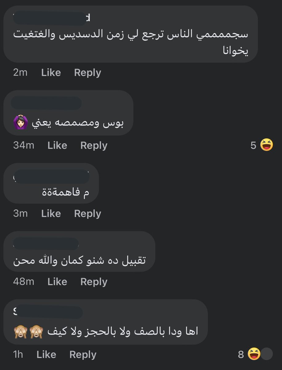allosx's tweet photo. Happening in Facebook… https://t.co/gbmNif2W1m