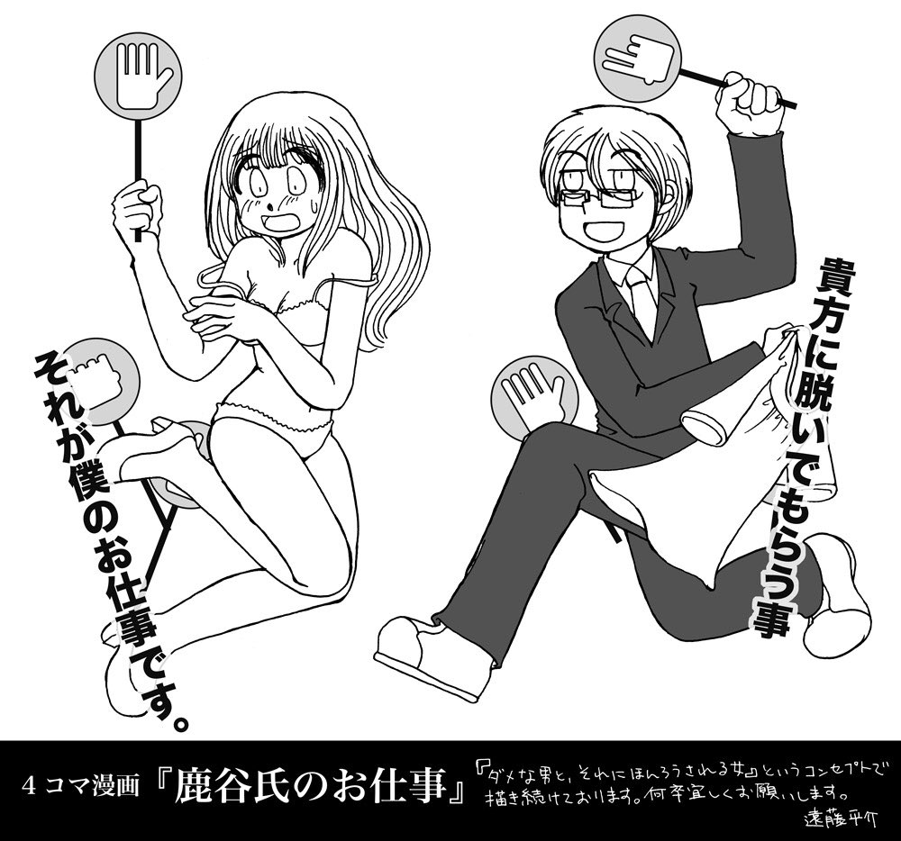 もう一枚 #同じ人が描いたとは思えない絵を貼る 同じキャラの現在と11年前 