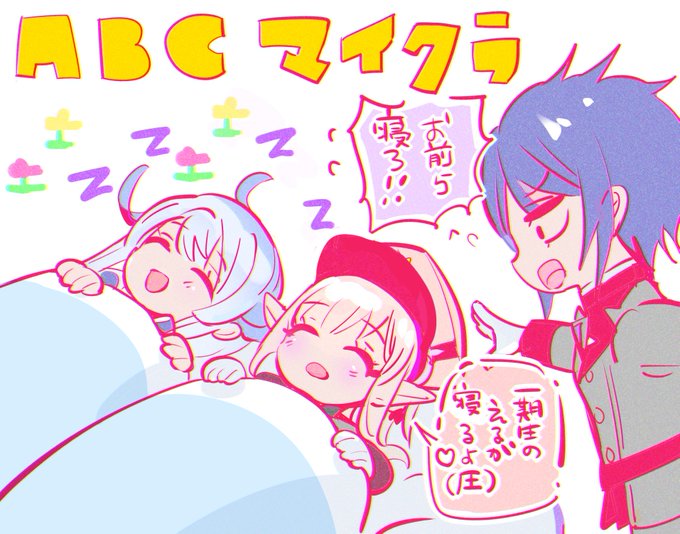 #まひろあーと #えるの絵だよ #長尾百景 
ゆるゆるでエモなマイクラ観光たのしかった～!!!! 