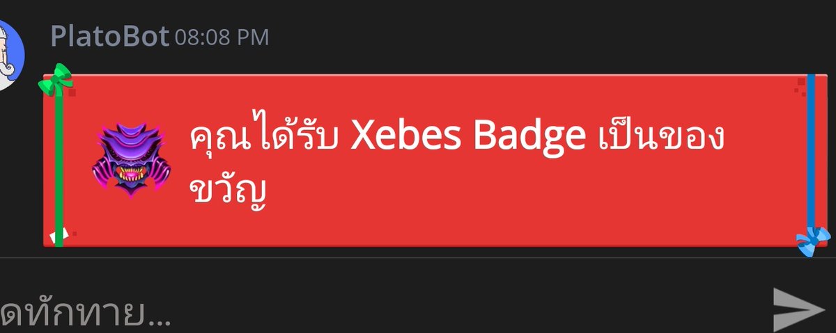 #𝐭𝐡𝐞𝐱𝐥𝐮𝐱𝐮𝐫𝐢𝐨𝐮𝐬 ชอบพ่อค้า