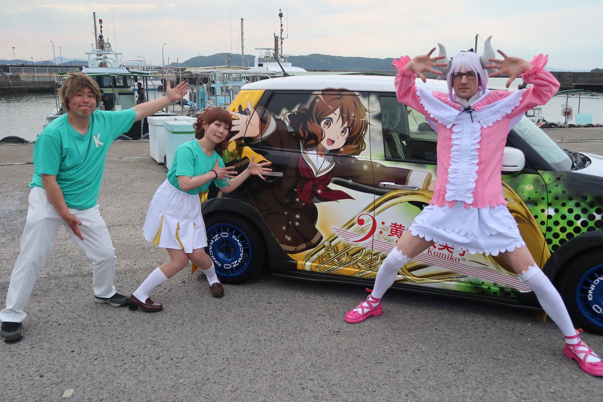 MeidocafeR's tweet photo. 初めて日本を訪れてから早５年…
そう思うと感慨深いし懐かしい！
そしてまたみんなに会いた��！ https://t.co/yqfspSL1pP